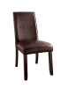 Luxurious Feel Transitional 2pcs Side Chairs Dark Walnut Leatherette Cushion Seat Kitchen Dining Room Furniture Parson Chairs