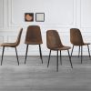 A set of 4 modern medieval style restaurant cushioned side chairs, equipped with soft cushions and black metal legs, suitable for kitchens, lounges, a