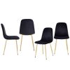 Dining Chairs Set of 4, Modern Mid-Century Style Dining Kitchen Room Upholstered Side Chairs,Accent Chairs spoon shaped with Soft Velvet Fabric Cover