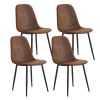 A set of 4 modern medieval style restaurant cushioned side chairs, equipped with soft cushions and black metal legs, suitable for kitchens, lounges, a