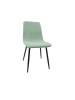Dining Chairs Set of 4,Modern Kitchen Dining Room Chairs,Upholstered Dining Accent Chairs in linen Cushion Seat and Sturdy Black Metal Legs(Light Gree